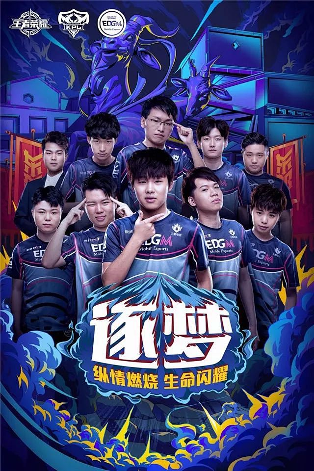 构成了