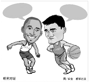 表现是他的