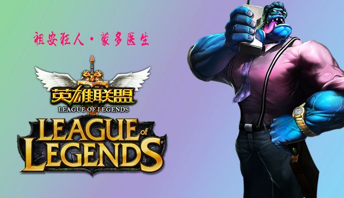 崔永熙面临