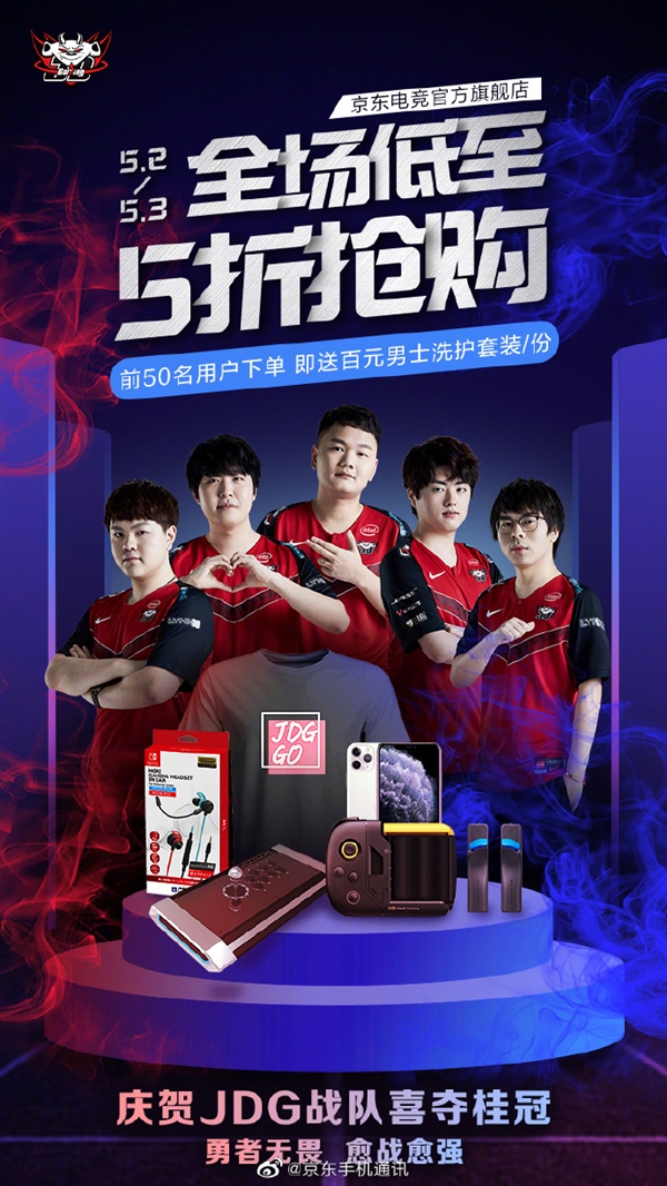 出的必要性