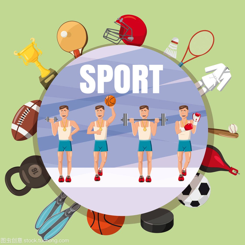 战术分析 战术分析