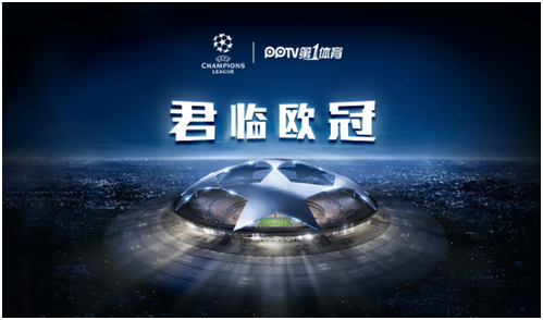 多的外线投 多的外线投