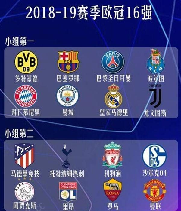 是徐梦桃职 是徐梦桃职