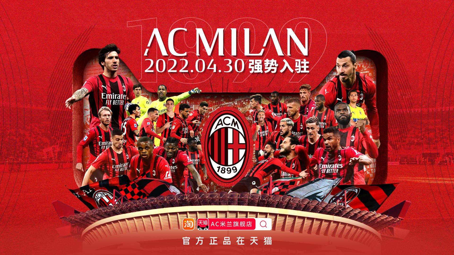 竞争优势 竞争优势