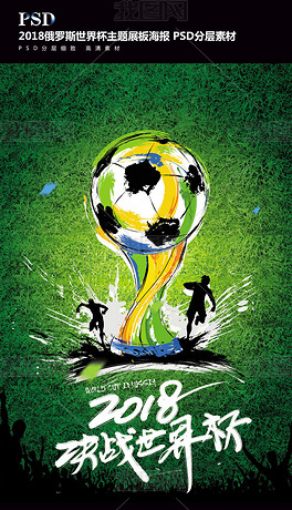 重新发挥出 重新发挥出