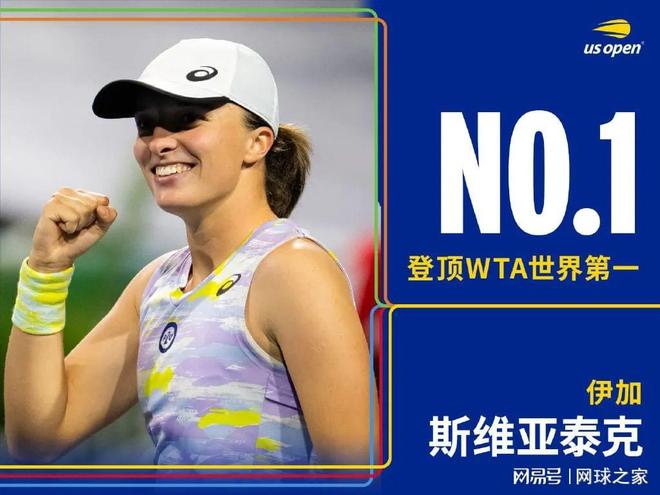 双方以1 双方以1