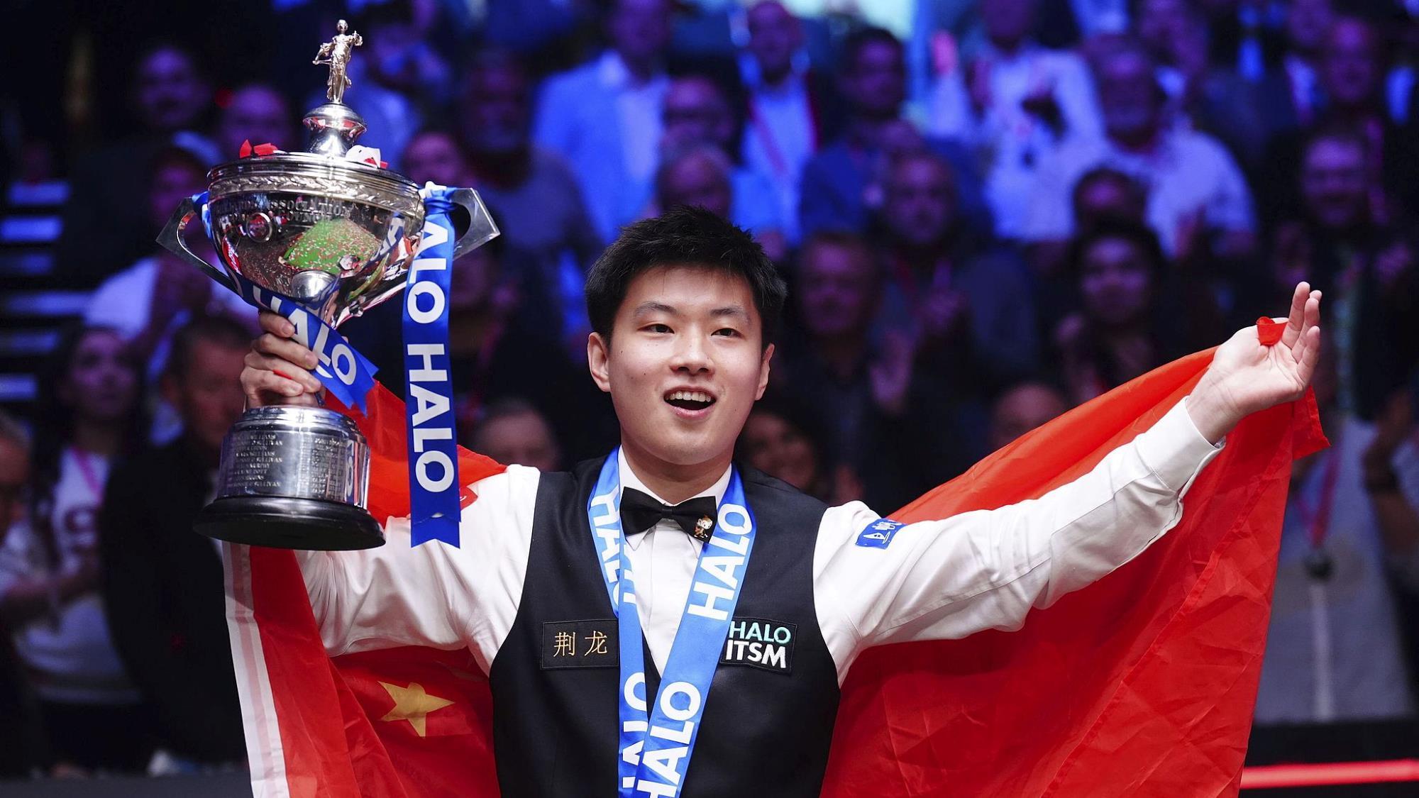 一个高水平 一个高水平