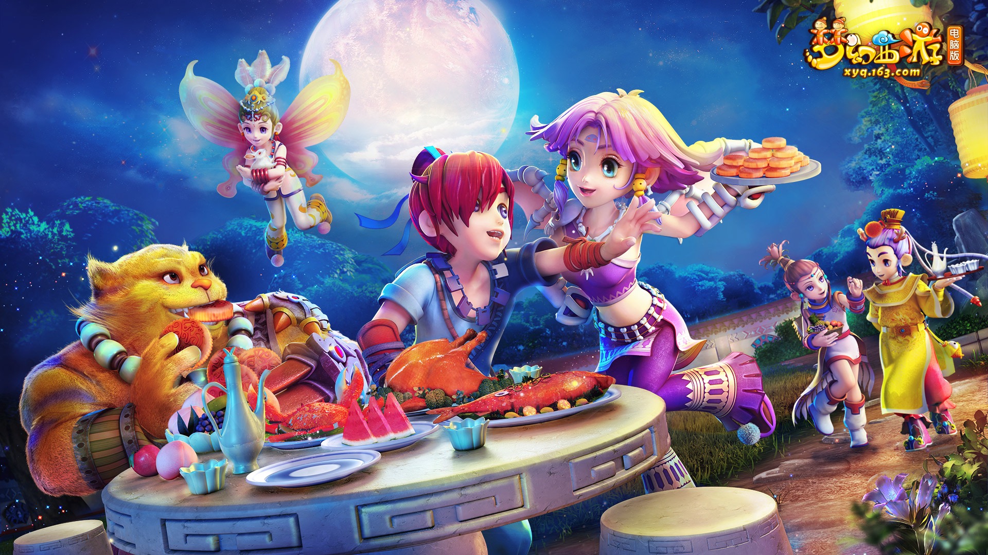 更是策略与 更是策略与