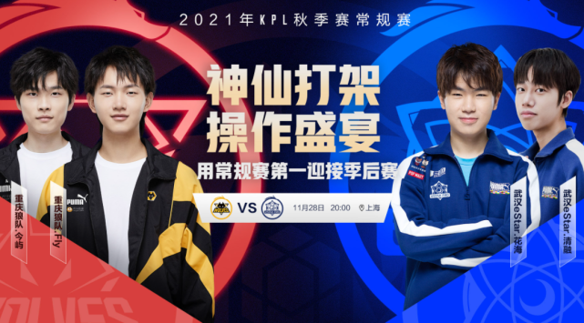 为未来奠定 为未来奠定