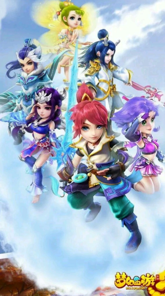 只有一位真 只有一位真