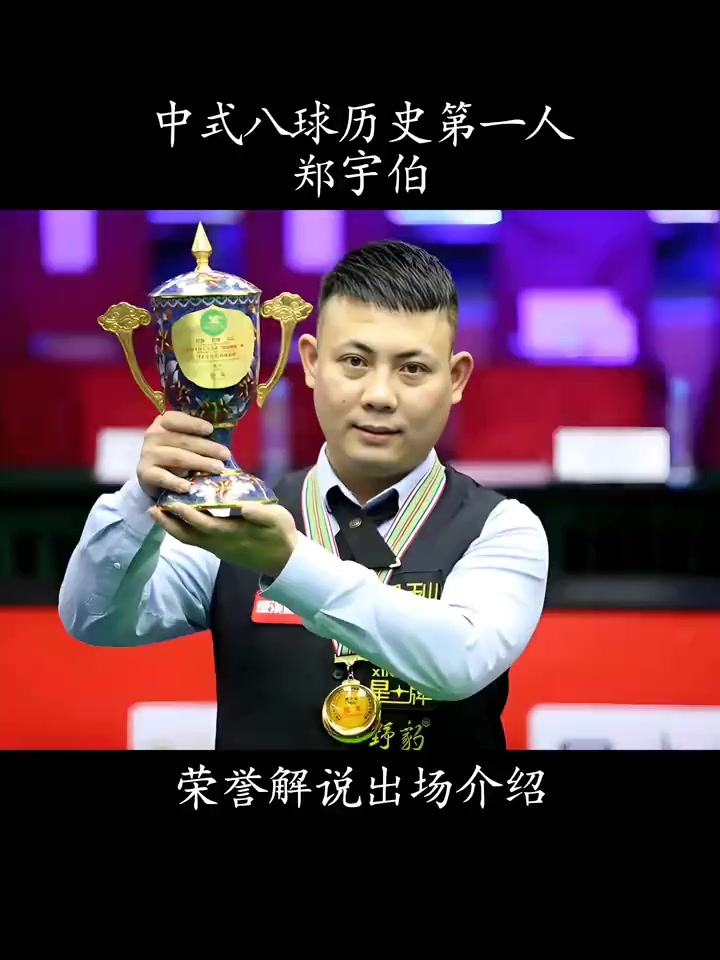 增强健康意 增强健康意