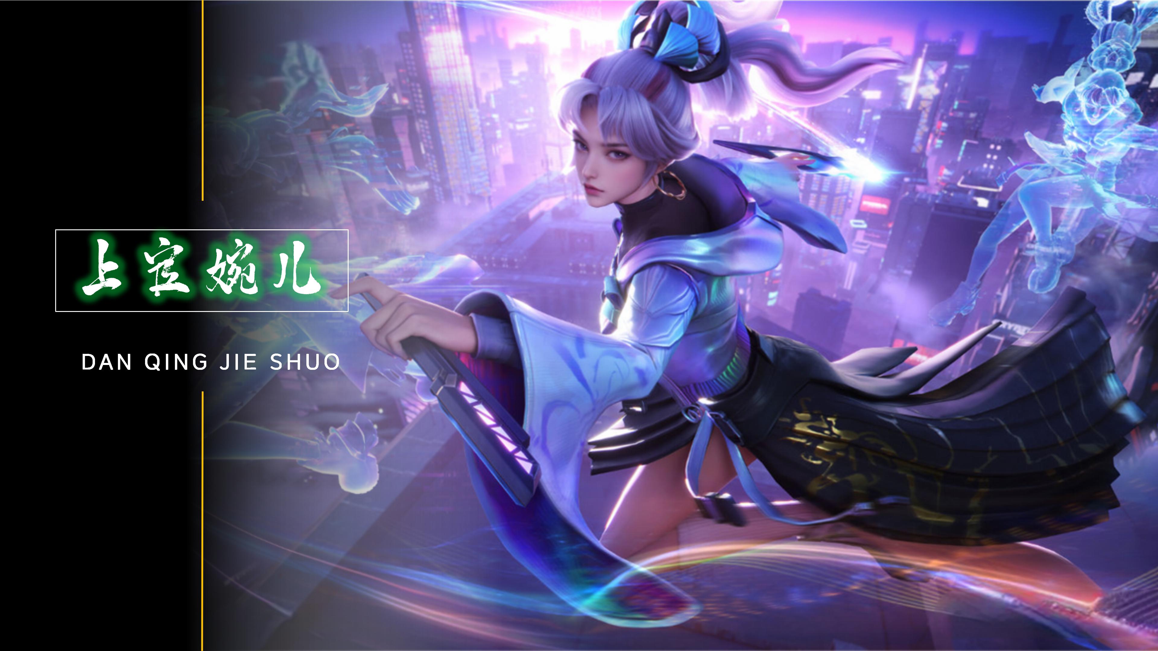 为了让大家 为了让大家