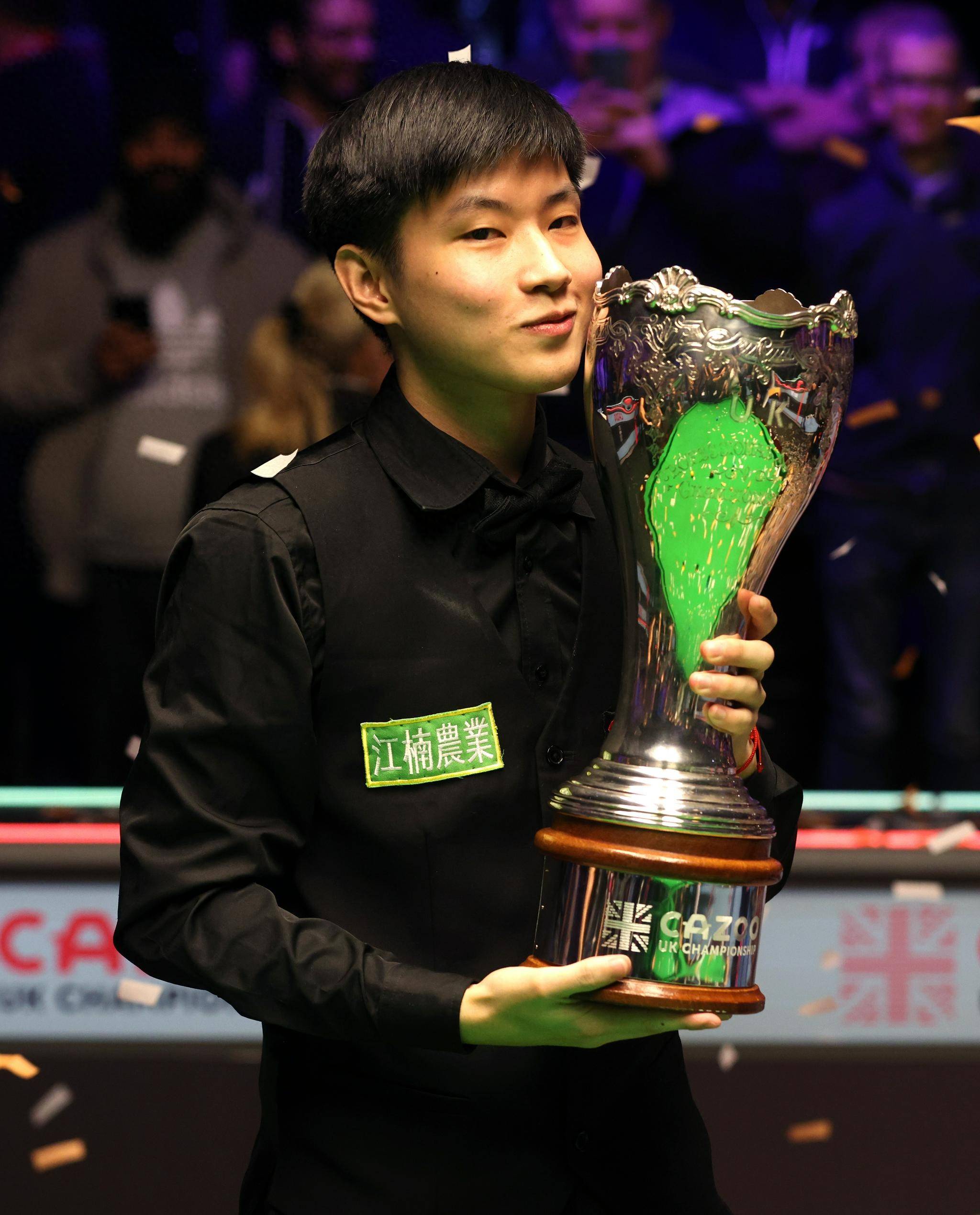 维尼修斯 维尼修斯