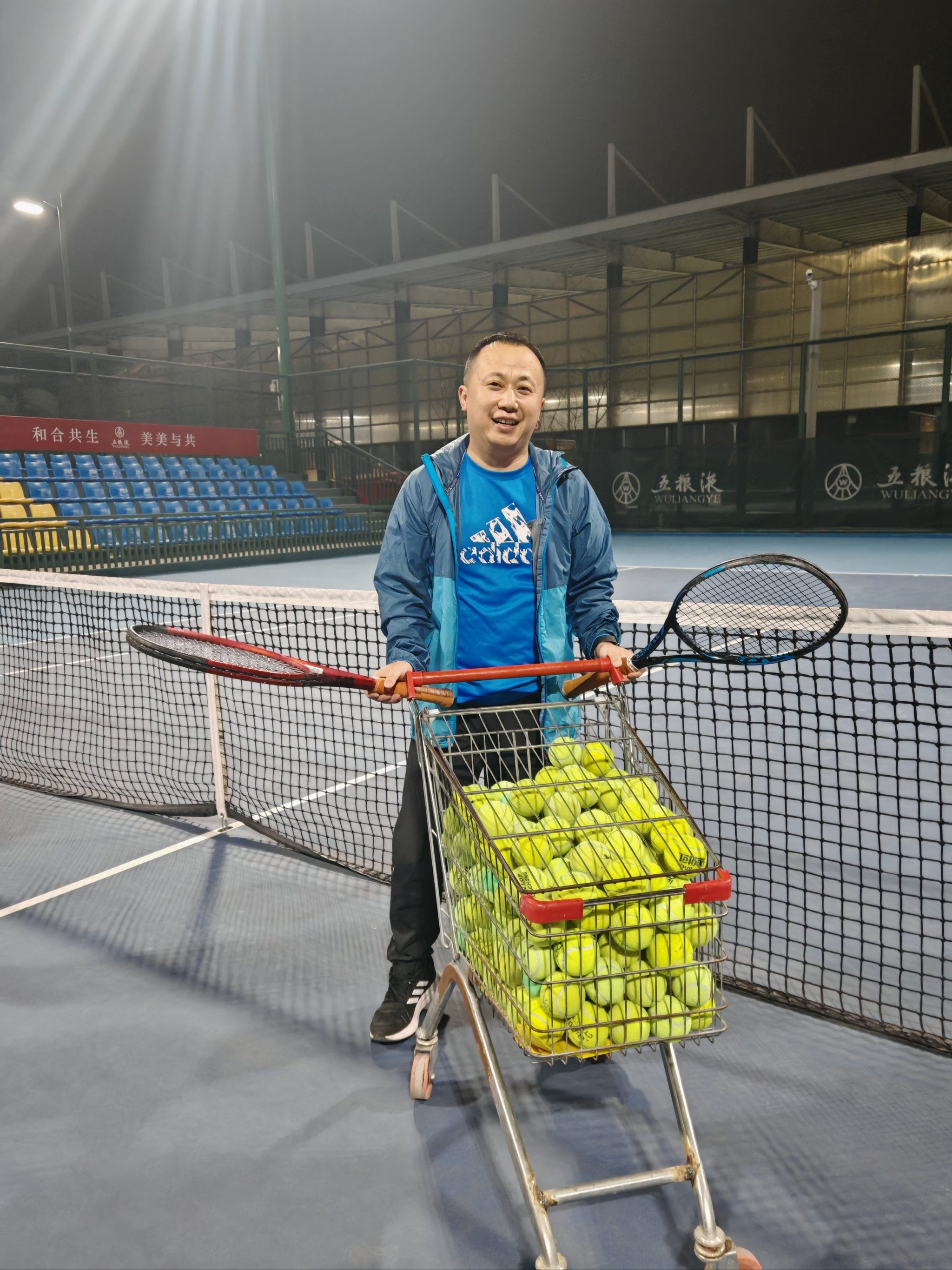 寻找得分机 寻找得分机