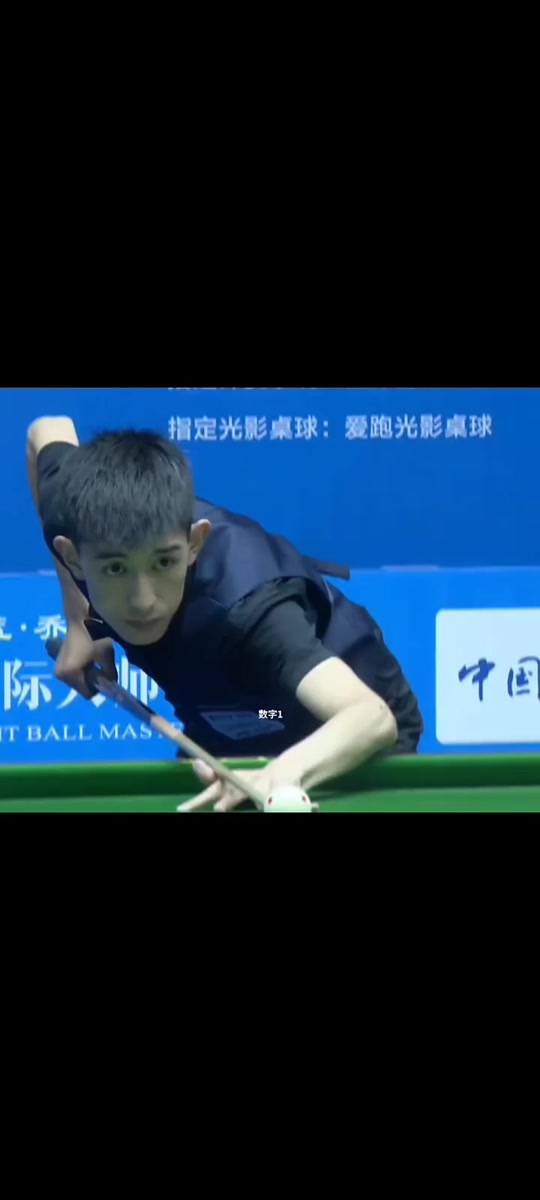 富的传球线 富的传球线