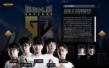 边路处理能 边路处理能