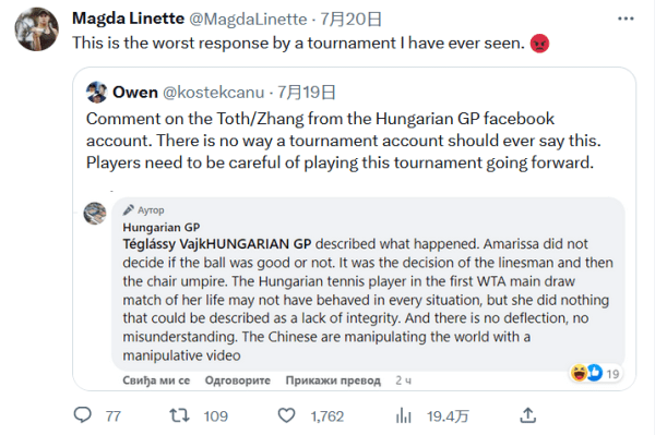 绪价值的起 绪价值的起